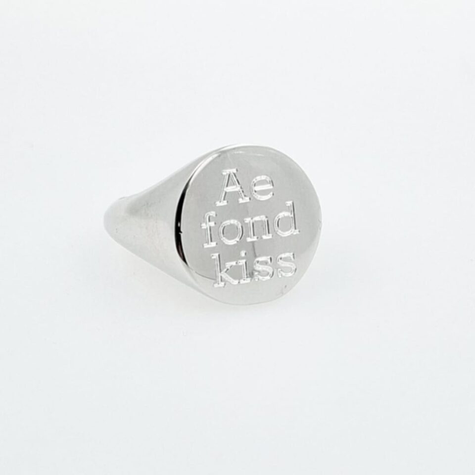 Anello chevalier da mignolo in argento